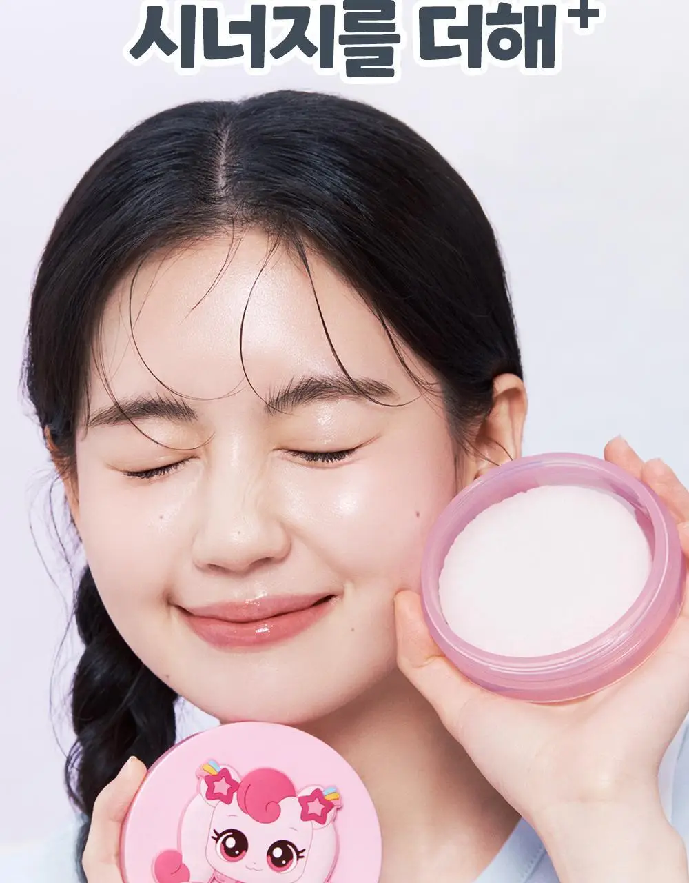 [수분캐치/진정패드] 구달 어성초 히알루론 수딩 클리어 패드 70매 더블기획 (+70매 리필) 상세페이지 21